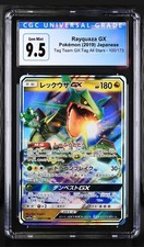 Rayquaza GX - 100/173 CGC 10 SM12a Tag All Stars RR Pokemon - GEM MT OLD LABEL 