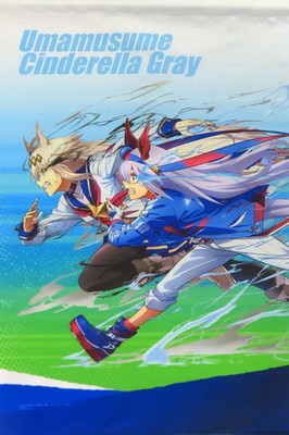 [Gobelin Wandrolle] Oguri Cap Tamamo Kreuz Ichiban Kuji Uma Musume F Preis A2
