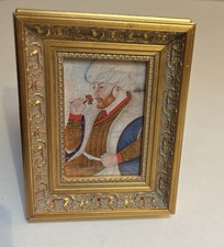 Vintage 4x6 Ornate Gold Picture Frame W/ Print Of Sultan Mehmed