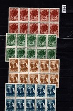 RM 10X ALBANIA 1958 - MNH - NATURE - ARCHITECTURE