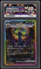 ACE 10 Umbreon 217/187 Terastal Festival Japanese Prismatic PERFECT SUBS GRADES