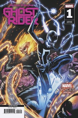 GHOST RIDER ROBBIE REYES MARVEL SPECIAL #1 VARIANT 2ND PRINTING GERARDO SANDOVAL