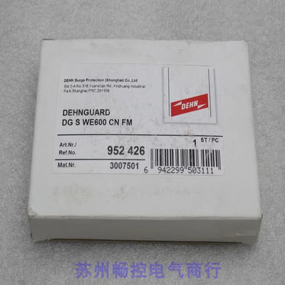 1 PC NEW DG S WE600 CN FM Surge Protector #B5381 CL