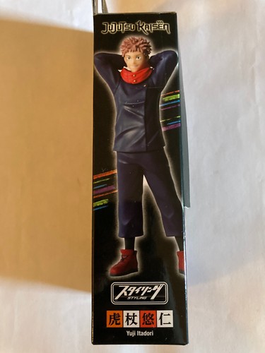 Figura de anime estilo Jujutsu Kaisen Yuji Itadori Bandai Namco en caja - Imagen 5 de 6