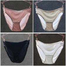 Ladies Solid 100% Silk Knit Briefs Panties Lingerie Underwear Soft Knickers New