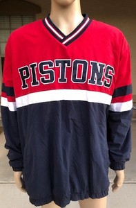 nba pullover jackets