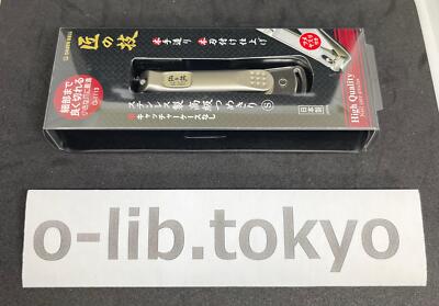 Green Bell Takuminowaza G-1113   nail Clipper S Seki Edge From Japan New