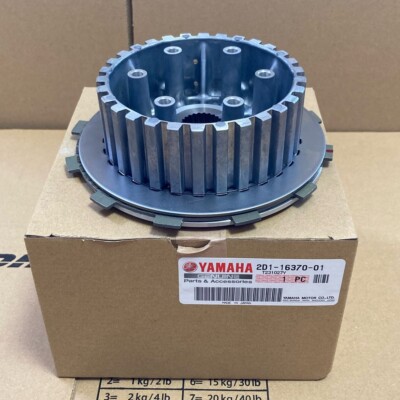 Yamaha Genuine Clutch Boss Assy 2D1-16370-00-00 | 2D1163700000