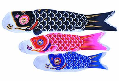 Japanese Koinobori Carp Fish Shaped Streamer Made in JAPAN L:1.5m
