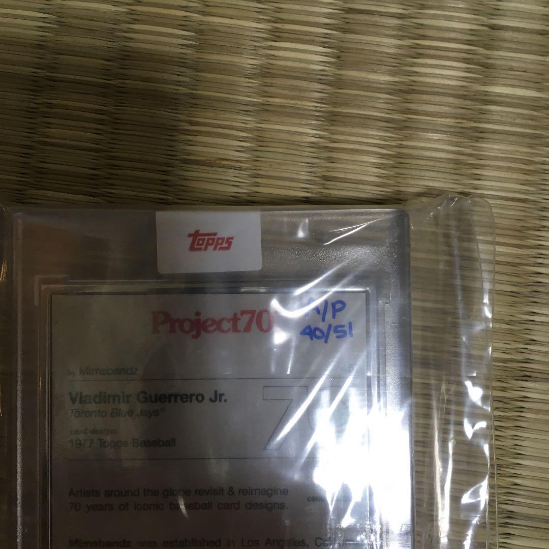 Topps Project70 457 Vladimir Guerrero Ap | eBay Topps Project70 457 Vladimir Guerrero Ap | eBay