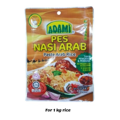 Arab Rice Nasi Arab Paste, 120g, Halal, exp 28th Feb 2027 | eBay
