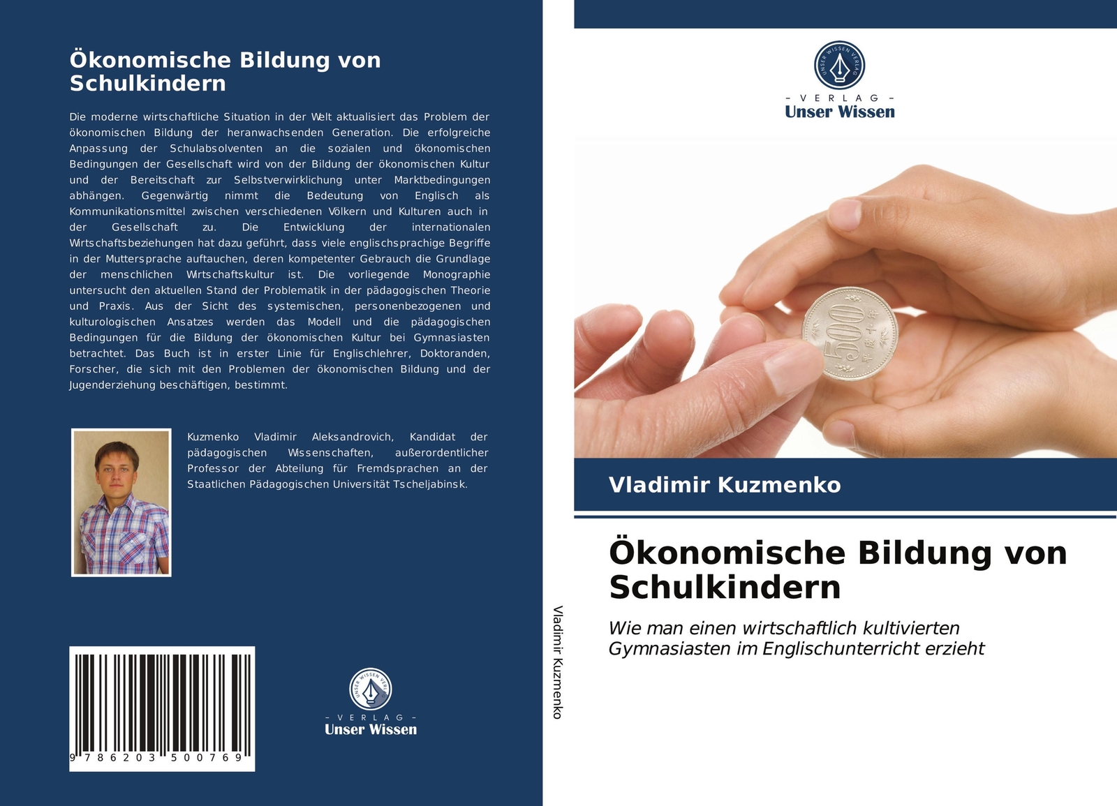 Thumbnail - Ökonomische Bildung Von Schulkindern Vladimir Kuzmenko Taschenbuch