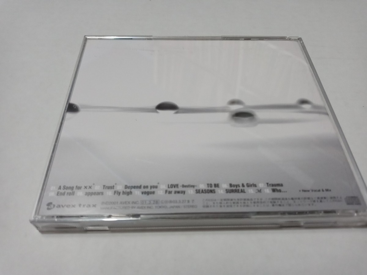 未開封　バリリ四重奏団の芸術 CD22枚組 未開封 バリリ四重奏団の芸術 CD22枚組