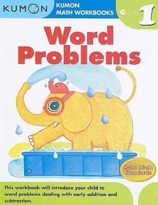  / Kumon Grade 1 Word Problems /  9781934968413