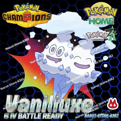 VANILLUXE ?6IV SHINY POKÉMON HOME?Pokemon CHAMPIONS FROM LEGENDS ZA