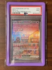 Mew Ex #53 Pokémon Black Star Promo 151 Ultra-Premium Collection PSA 9