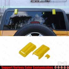 For Ford Bronco 21-24 Bright Yellow Rear Window Tailgate Glass Hinge Decor Trim