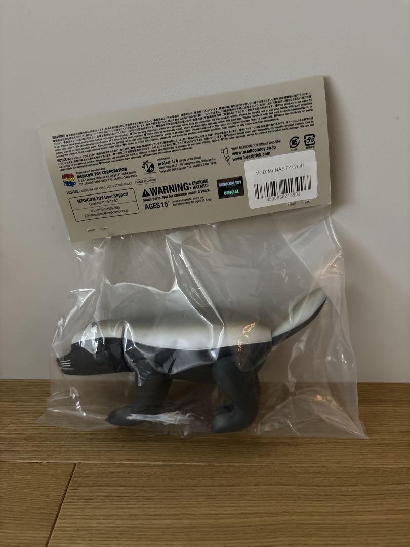 MEDICOM TOY - 新品未開封　花井祐介　VCD Mr.NASTY s-l400.jpg