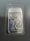 1 Ounce Silver Bar .999 Fine Bullion Bar, 2014 Year Of The Horse Silver Bar