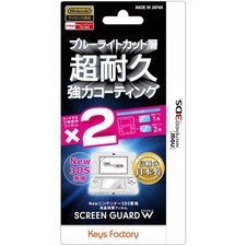 Double Screen Guard Blue Light Cut Type for New Nintendo 3DS
