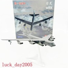 Wltk Usaf Minot Afb 69th Bs B-52h Stratofortress Heavy Bomber Mt 1200 Model