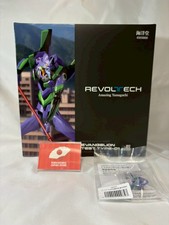 Revoltech Amazing Yamaguchi Evangelion Unit-01 Action Figure w/Bonus Parts PSL