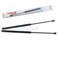 2 X You.S GasdäMpfer Gasfeder FüR VW Polo (9N) - Heckklappe Hinten NEU