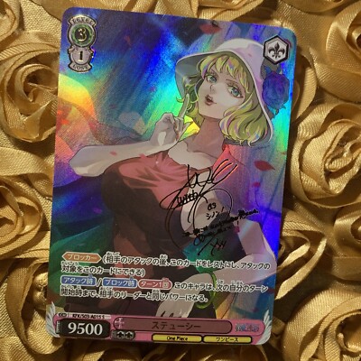 Carrot ONE PIECE Best Waifu Painted ACG Anime Goddess Holo Girl Card
