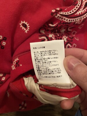 visvim BANDANA BELT 赤 CAMP CAP | Visvim Official North American Web Store