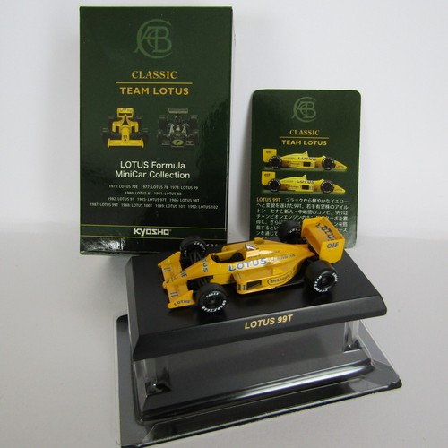 Große Auswahl Kyosho 1/64 Minicar Sammlung (Multiple Listing #2) - Bild 458 von 535