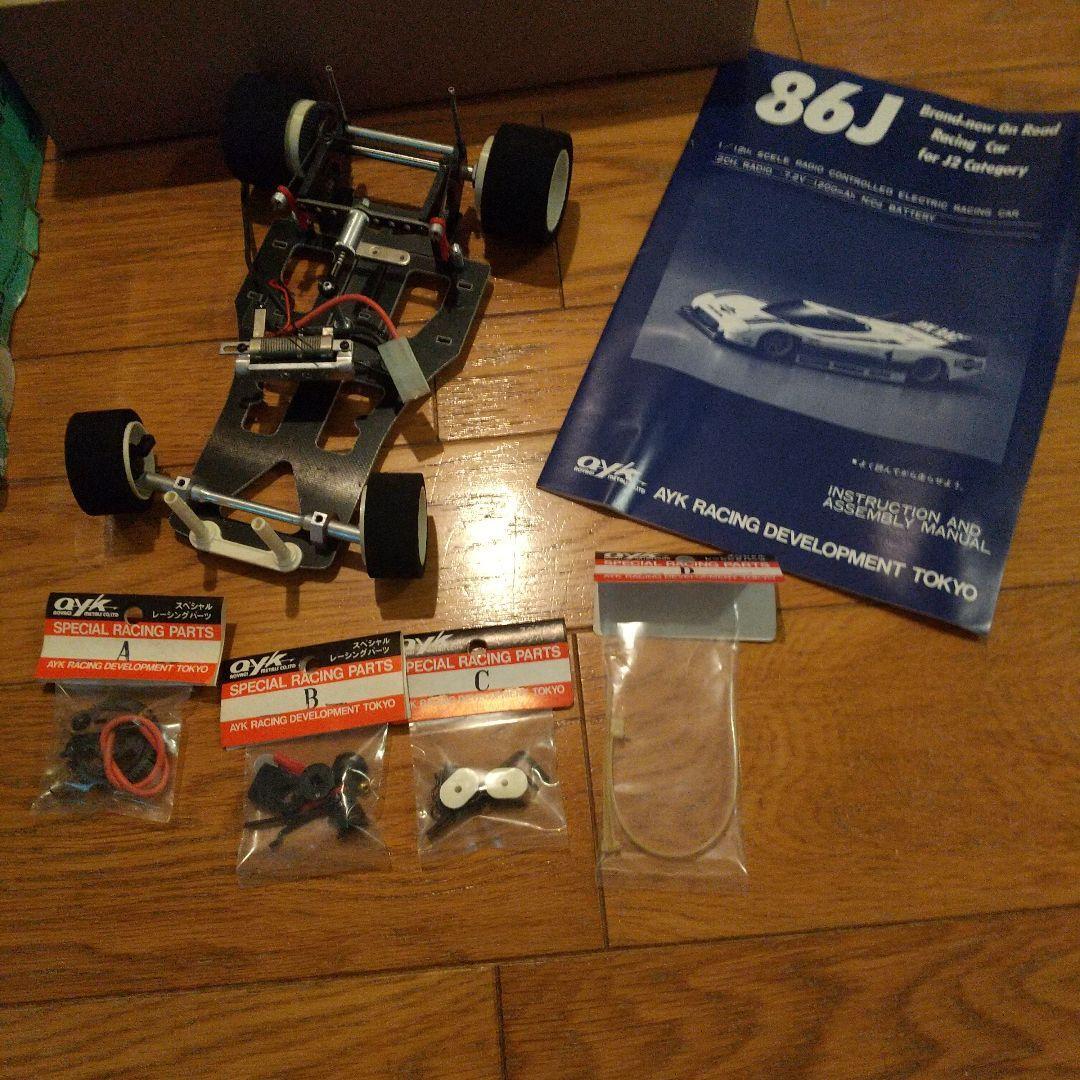 AYK 86J インターセプター2 AYK Unassembled 86J Interceptor II RC Model Super Rare