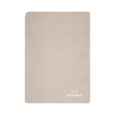 Sansibar Wohndecke,  Jacquard Decke  Doubleface'', 150x200cm, UVP 69,95 