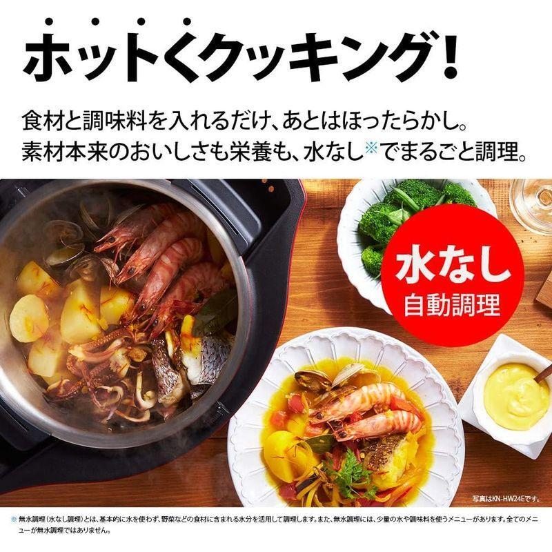 Sharp HELSIO Hot Cook Electric Cooking Anhydrous White KN Sharp HELSIO Hot Cook Electric Cooking Anhydrous White KN
