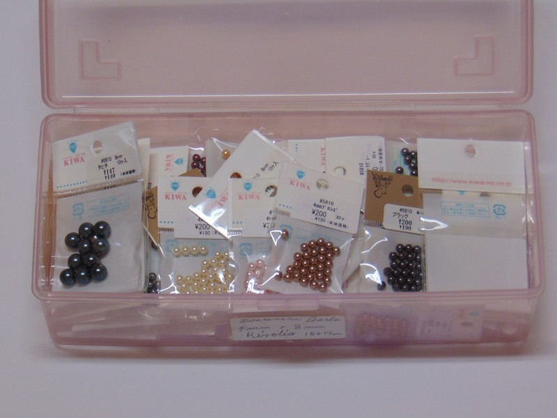 Swarovski 5810 Pearl Bead Vintage Variety Jewelry Making Lot of 48 Packs NOS