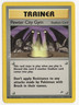 Pewter City Gym 115/132 Gym Heroes TRAINER Pokemon Card