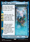 Magic the Gathering (mtg): DSK: The Tale of Tamiyo - Rare