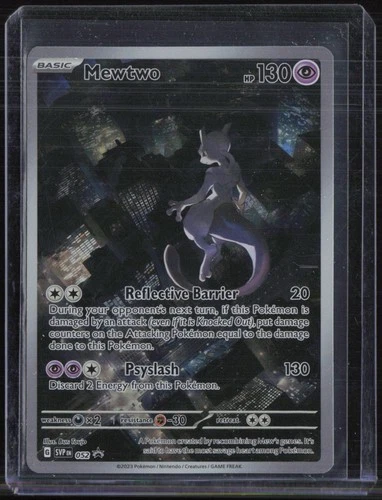 2023 Pokemon SVP EN Black Star Promo 151 Ultra Premium Collection #052 Mewtwo