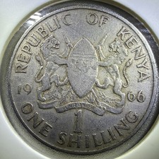 Kenya 1966 1 Shilling Coin