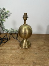 Vintage Marks & Spencer Home Brass Globe Table Lamp - Brass Table Light