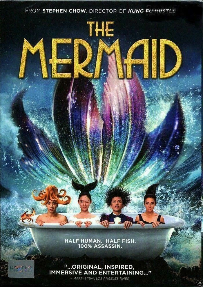 The Mermaid DVD Region 1 3 Yun Lin Stephen Chow Mandarin