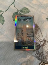 Dubai 2020 Topps Allen Ginter Chrome Mini Booming Cities #1 Refractor