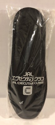Vintage New Japan Airlines (JAL) Executive First class black slippers in pack