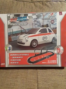 agm slot cars