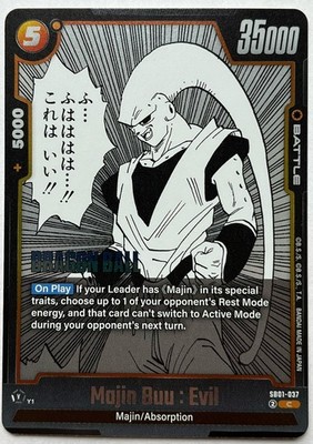 DBS [Fusion World] - Majin Buu : Evil - SB01-037 (ENG) NM