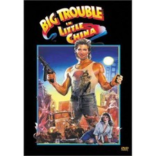 Big Trouble in Little China, DVD NTSC, Widescreen, Full Screen, C