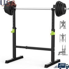 Adjustable Barbell Stand Squat Rack Heavy Duty Gym Equipment Fitness Training US