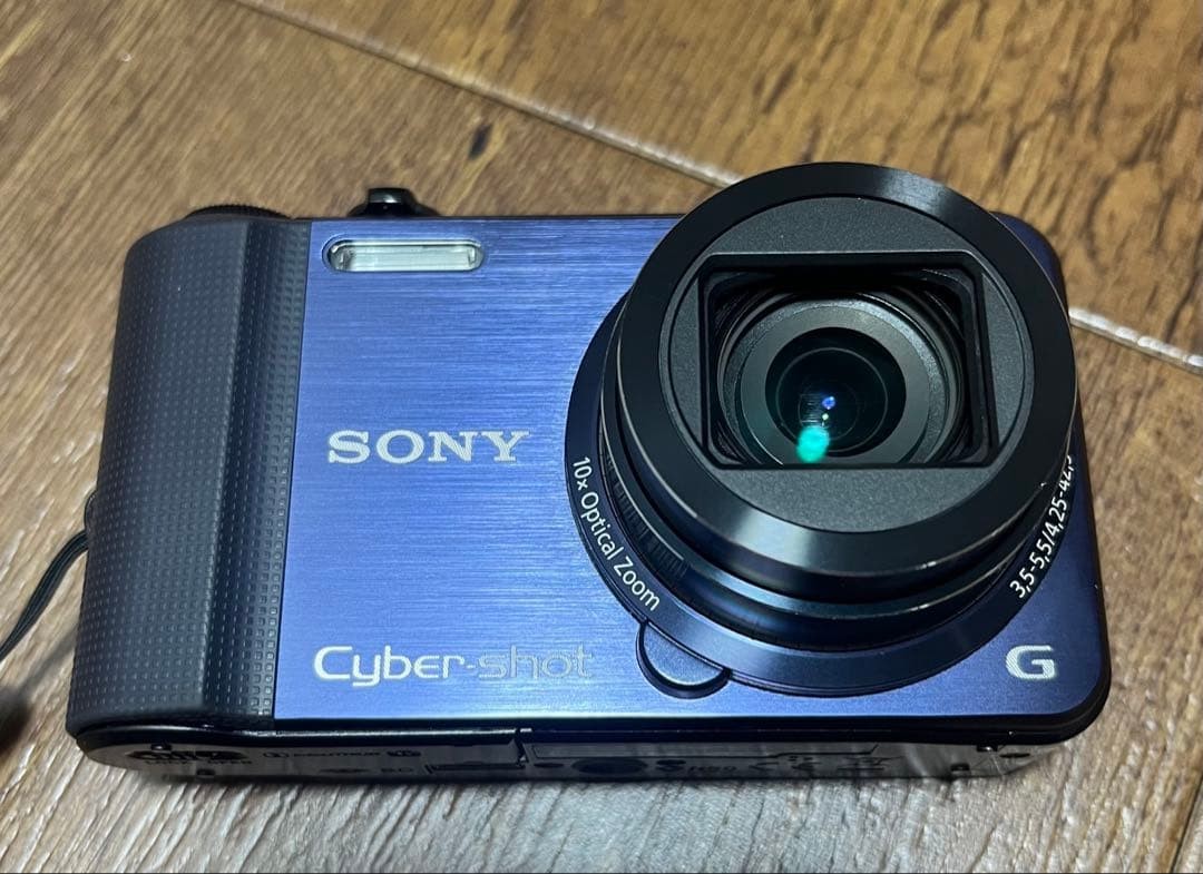 Sony Cyber-shot DSC-HX7V Compact Digital Camera Blue Tested