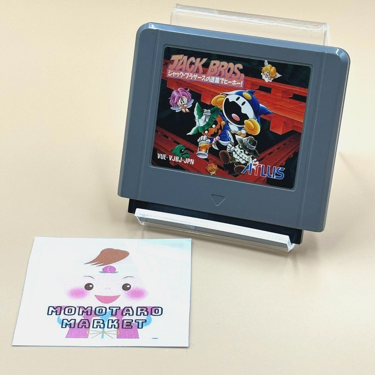 Preços baixos em Nintendo Virtual Boy videogames Jack Bros. | eBay