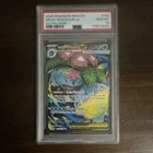 Pokémon Mega Venusaur ex Ultra Rare Holo EX Me01 155/132 PSA 10 2025
