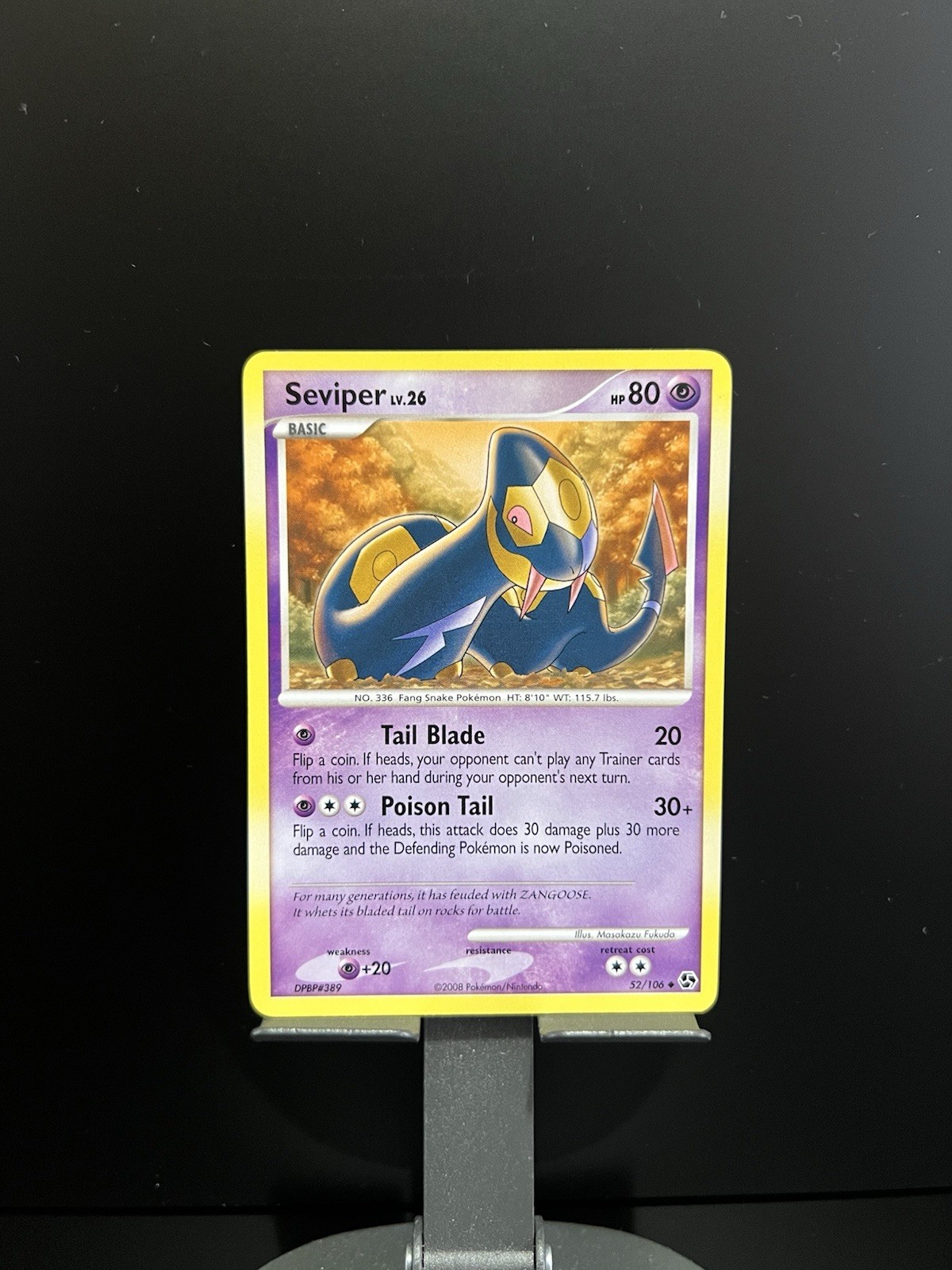 Seviper 52/106 Great Encounters Masakazu Fukuda Near Mint